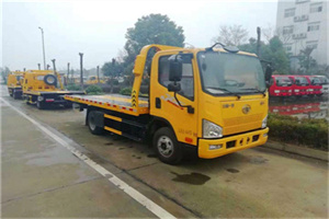 仓山附近24小时救援车电话