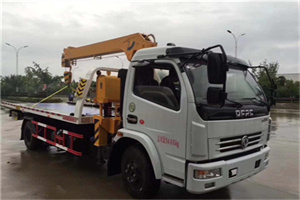 仓山24小时道路救援服务