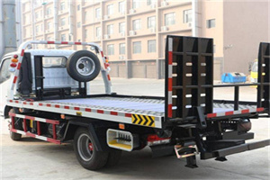 仓山24小时道路救援电话