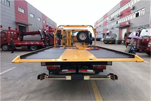 仓山附近汽车救援服务