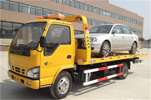 仓山道路救援一般怎么收费