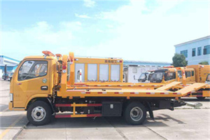 仓山送油救援服务