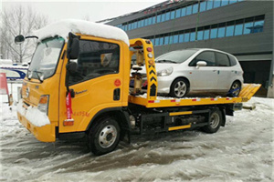 仓山附近道路救援服务